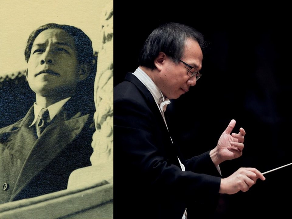 左_江文也-右_NSO榮譽指揮呂绍嘉_國家交響樂團提供